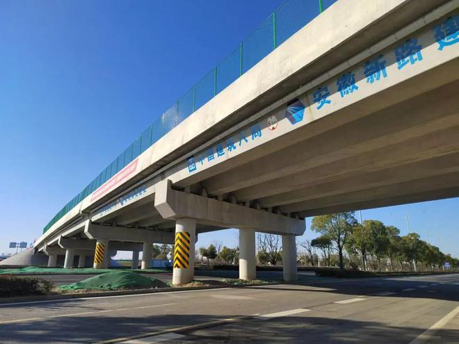 刚刚正式通车！